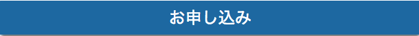 ゴルフ　レッスン　上海　教室　習い事